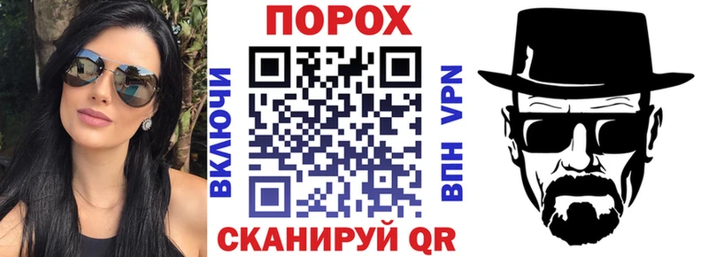 АМФЕТАМИН Premium  где найти   Улан-Удэ 