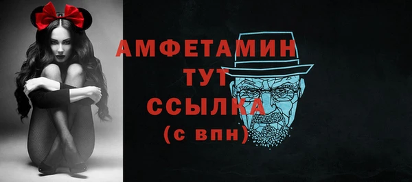 гашишное масло Новокубанск