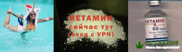 гашишное масло Новокубанск