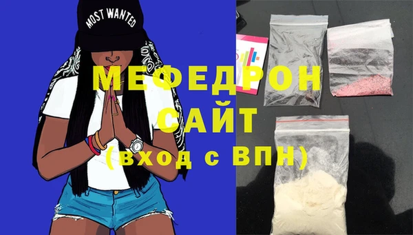 гашишное масло Новокубанск