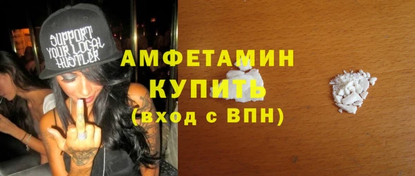 гашишное масло Новокубанск