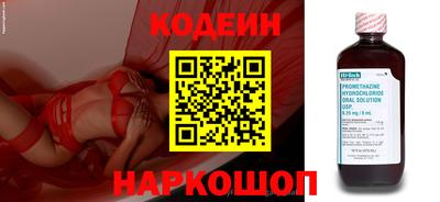 амф Донской