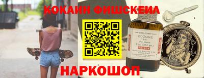 амф Донской