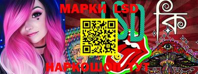 амф Донской
