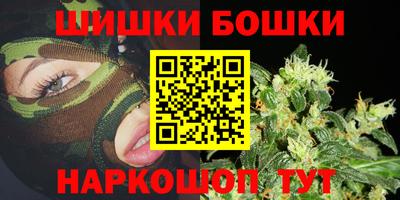 амфетамин Донецк