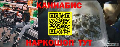 амфетамин Донецк