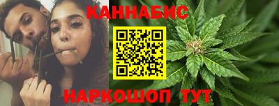 амфетамин Донецк