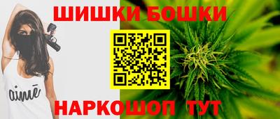 амфетамин Донецк