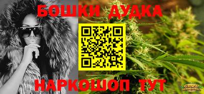 амф Донской