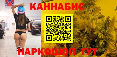 амфетамин Донецк