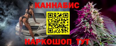 амфетамин Донецк