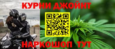амф Донской