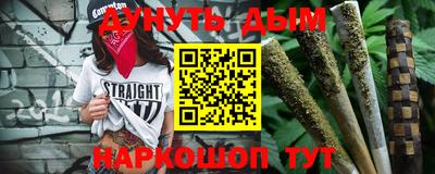 амф Донской