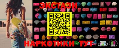 соль ск Азнакаево