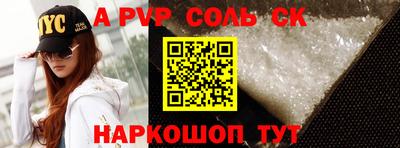 гидропоника Абинск
