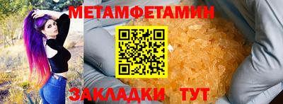 стафф Дубна