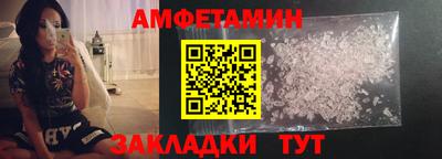 стафф Дубна