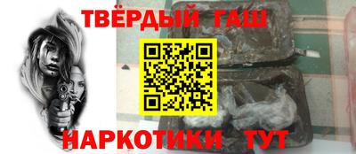 стафф Дубна