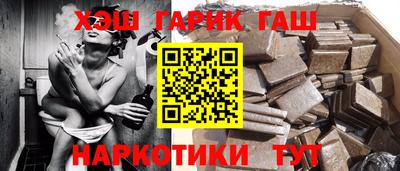 амф Донской