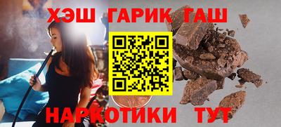 амфетамин Донецк