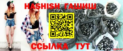 стафф Дубна
