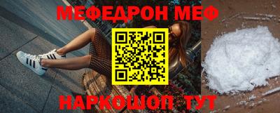 стафф Дубна