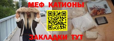 стафф Дубна