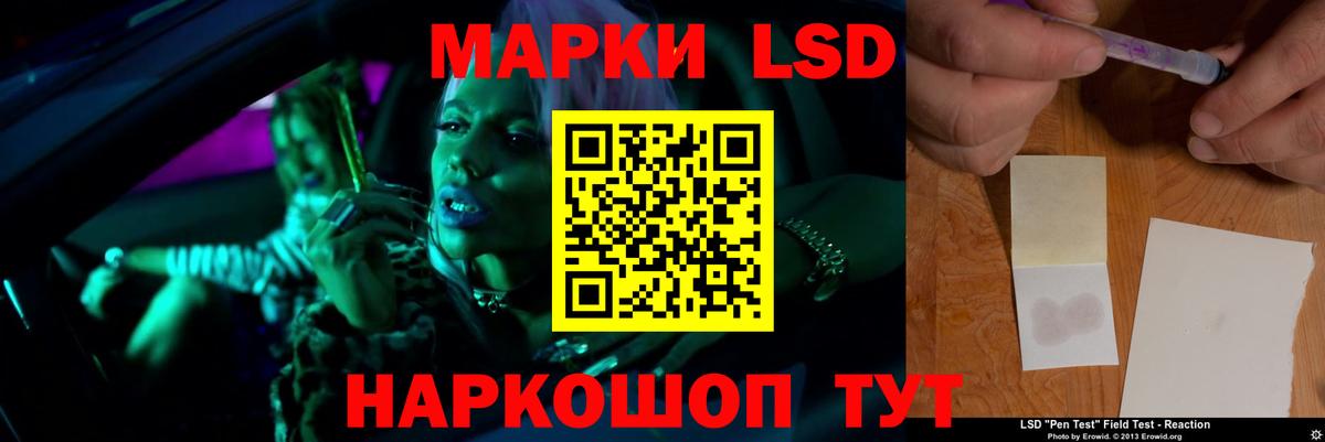 Марихуана  Cocaine  Мяу-Мяу  Улан-Удэ  Вход с VPN  MDMA 
